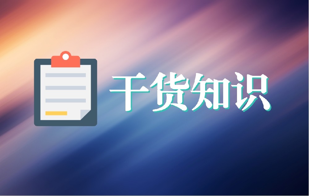 白沙互联网医疗时代，“家庭医生”服务触手可及